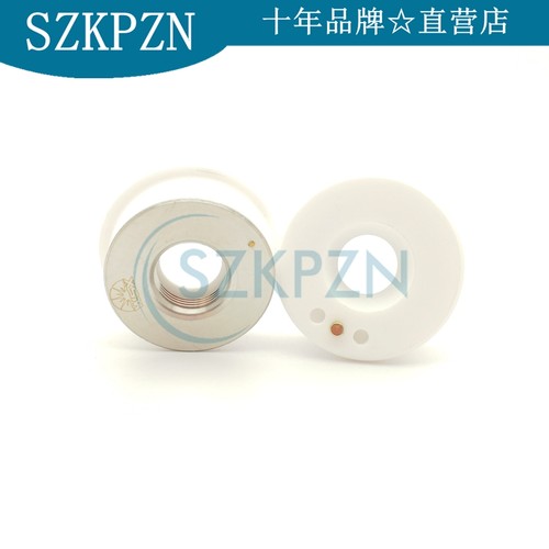 万顺兴激光切割头天其适用陶瓷环陶瓷体WTC-01A D28-M11 原装正品 - 封面