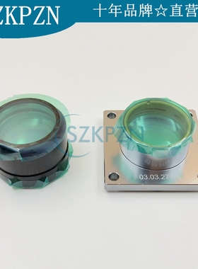 大族光纤激光大功率切割机适用准直镜03.03.2711换二片镜片客供筒