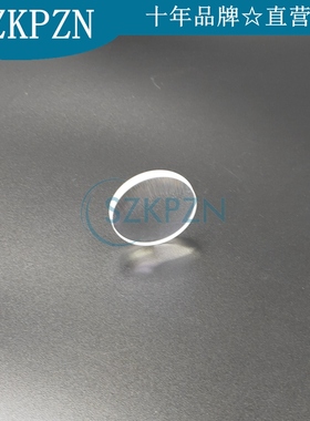 激光切割机S1石英聚焦镜片D15mm焦距F=100mm平凸 1064nmAR 耐高温