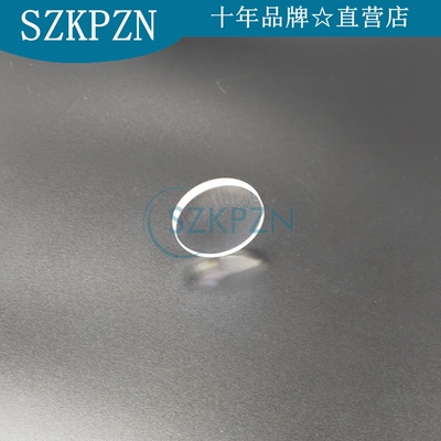 激光聚焦镜D6.5\D7\D9mm-F12.7\F18 400-700nm\1064nm K9平凸透镜