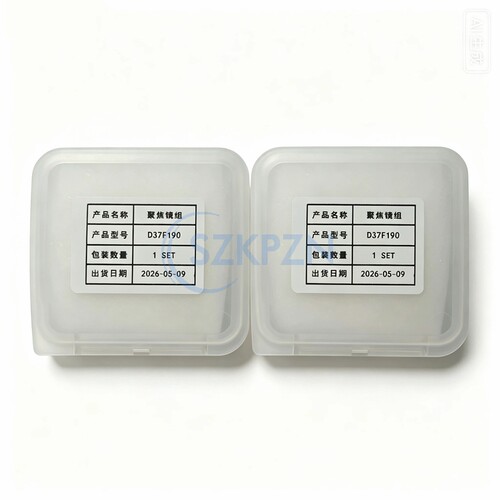聚焦准直镜D37-F100/F150/F200/F190复合 万顺兴嘉强普雷20KW内用