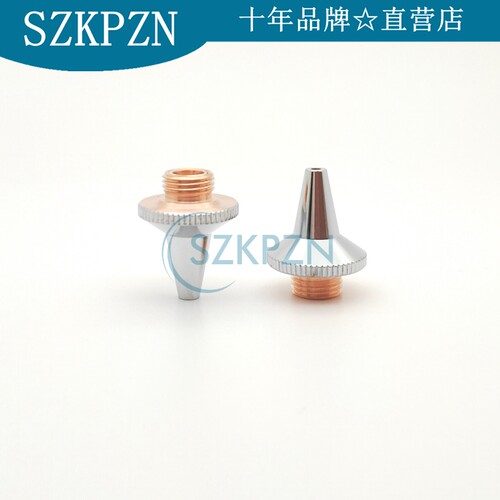 大族天其光纤激光切割机适用 万顺兴三维切割喷嘴M8-H19双层\单层