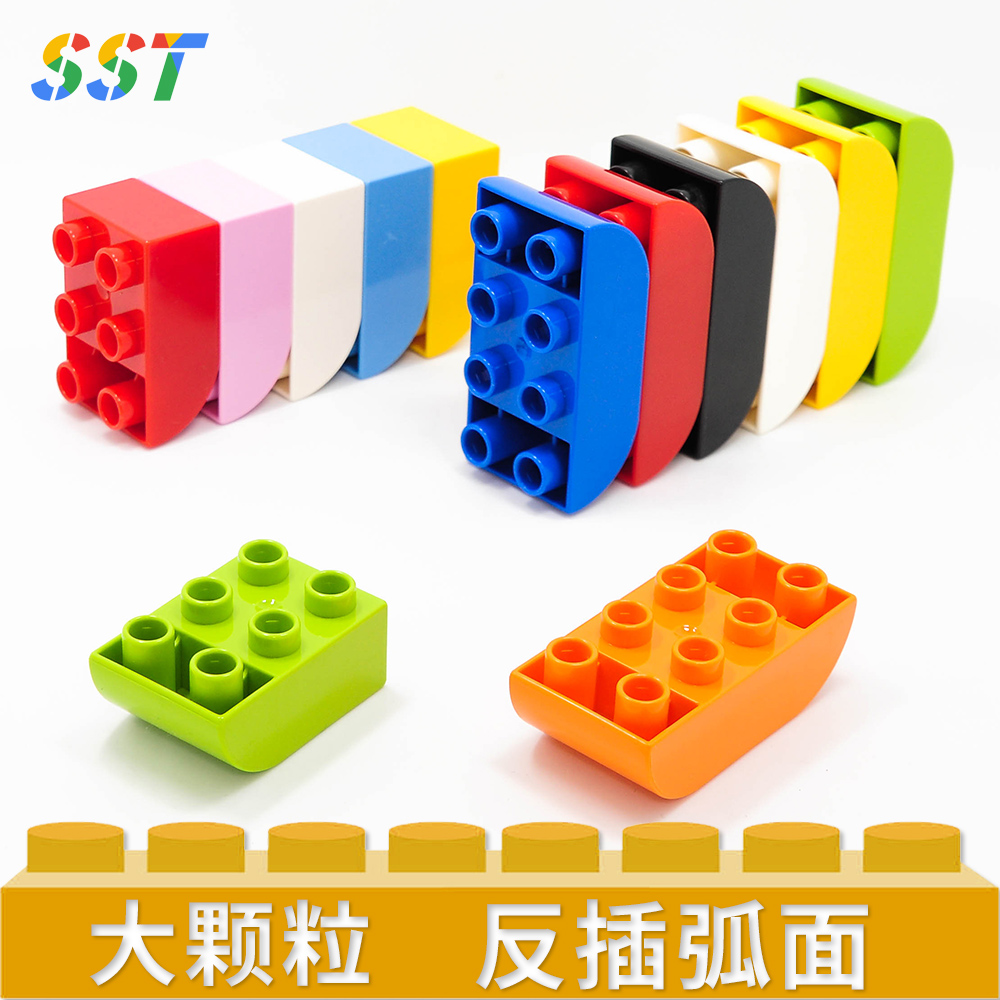 2x4反插弧面异形连接件