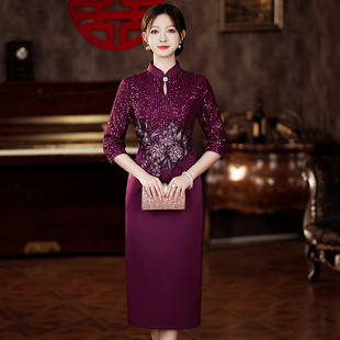 绣花旗袍女新中式秋冬季小个子喜妈妈婆婆装婚宴迎宾礼服显瘦