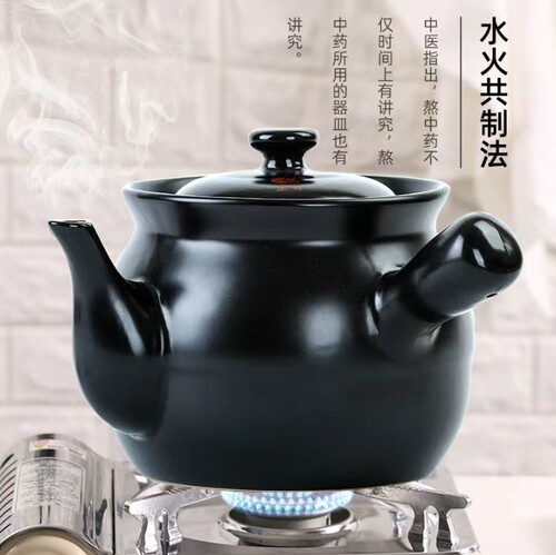 陶瓷药罐老式耐高温明火直烧