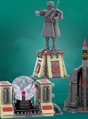 MOC创意拼搭积木核弹基地红警天启苏联重型坦克男孩手办生日礼物