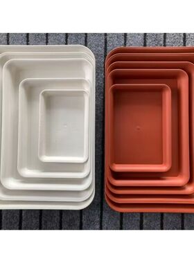 白色大号长方形托盘 磨砂树脂 塑料盆托 接水盘花盆 底座托盘花盘