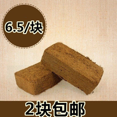 阳台营养有利于吸收软化土质