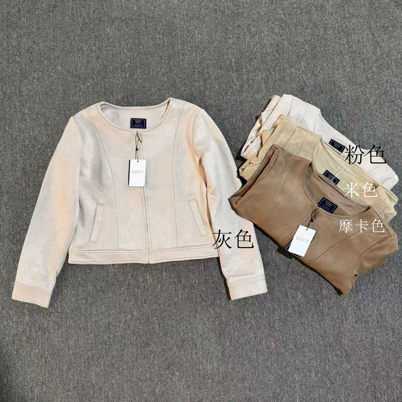 外贸尾货女款秋季鹿皮绒短外套直筒百搭纯色女士休闲外套