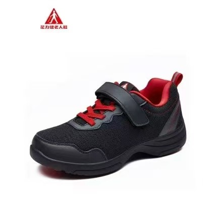 足力健老人鞋广舞鞋秋款清仓