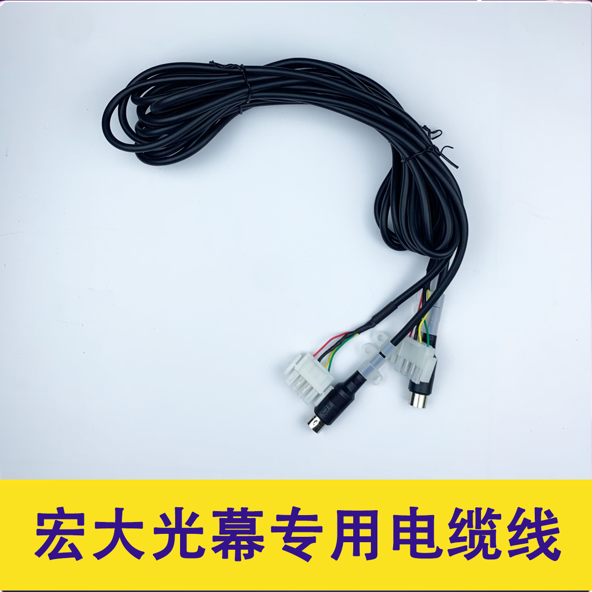 原装微科电梯光幕weco-917l71-dc24e-a宏大dc24f-a康力爱登堡林肯