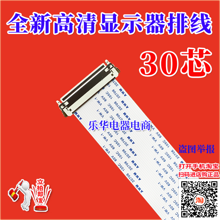 BJDE350749AWM20706105C60V