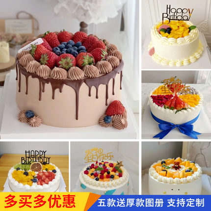 仿真蛋糕模型2022新款简约流行欧式奶油水果塑胶生日蛋糕样品模具