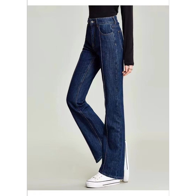 粉丝福利HAVa春季新款复古蓝牛仔裤女宽松直筒裤显瘦高腰裤子169