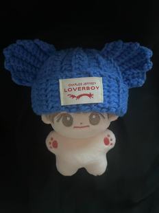 10cm棉花娃娃娃衣帽子毛线帽loverboy猪咪帽子娃帽头套兔耳朵帽