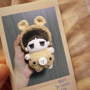 10cm明星玩偶小猪娃衣10厘米棉花娃娃着替小熊包屁衣爬爬服配发带