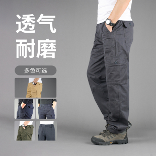 男士 裤 宽松多口袋直筒大码 战术裤 子 户外休闲裤 全棉工作裤 春秋工装