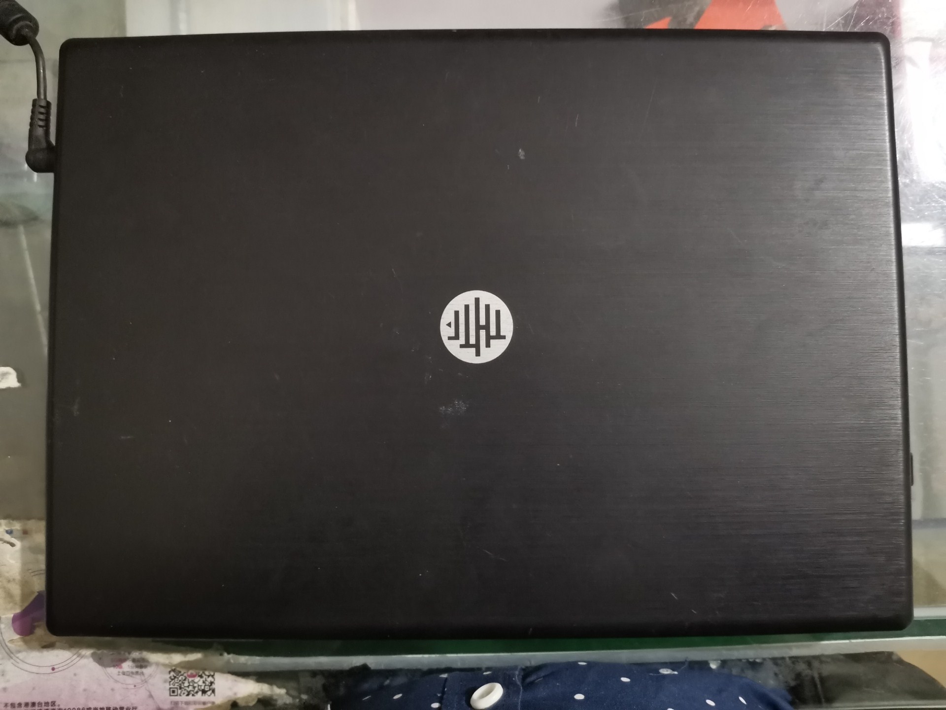 默拍不予发货,清华同方笔记本电脑 超锐Z40A  NC4CR61酷睿I3-