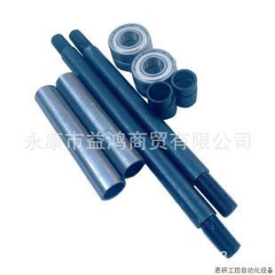 两轮49CC迷你小跑摩托车专用前后轴配件改装轴承隔套轮毂中.议价