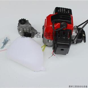 49CC汽油滑板车发动机带变速箱DIY改装自行车三轮车摩托车.议价