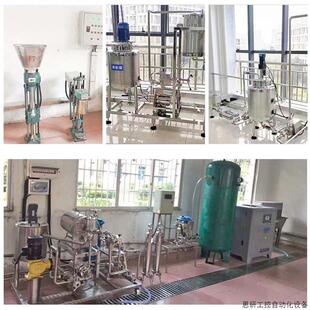 上海厂家销售小型果汁饮料生产线,可处理多种水果.议价