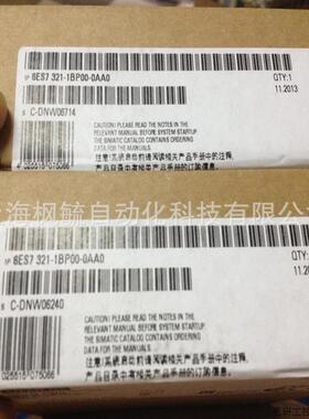 6ES73211BP000AA0全新未拆封6ES7321-1BP00-0AA0现货.议价
