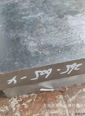 HGH3367高温合金板 大小直径冷拉光棒 焊接用高温合金丝.议价