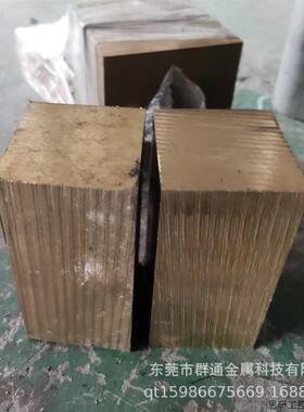 CuSn5Zn5Pb2-B/C现货供应铜合金板 大直径圆棒铜套.议价