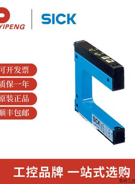 西克/sick  WF30-40B410 6028431 槽形传感器.议价