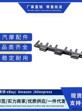 厂价56041476AA 56041476AB UF296 C1263点火线适用JEEP CH.议价