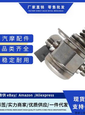 13518604231适用宝马N55B30细插 X67系3.0T汽车发动机高压.议价