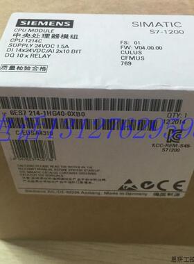 6ES7214-1HG40-0XB0全新西门子S7-1200CPU 1214C紧凑型 CPU.议价