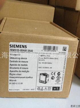7KM3133-0BA00-3AA0 PAC3100电力仪表 7KM3133-OBAOO-3AAO.议价
