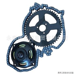 两轮摩托车配件49CC迷你小跑发动机改装 25H套链齿轮箱链条.议价