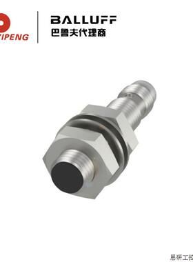 BALLUFF/巴鲁夫 传感器 型号 BES M08EE-PSC20B-S49G-003.议价