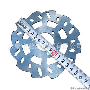 49CC迷你跑车两轮小利亚越野摩托车配件摩擦盘 碟刹车盘直.议价