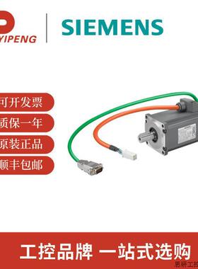 SIEMENS西门子S-1FL6伺服电机1FL6024-2AF21-1LA1.议价
