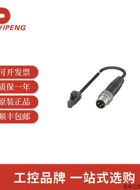 巴鲁夫BMF001L凹槽形状的气缸开关BMF 103K-PS-C-2A-SA2-S4.议价