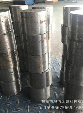 零售 20CrNi3合金钢板 大直径圆钢 规格多.议价