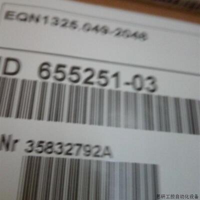 现货heidenhain/海德汉编码器 EQN1325 049 2048 ID:655251.议价