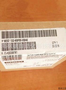 西门子ET200SP 开关量输出模块6ES7132-6BF00-0BA0 全新.议价