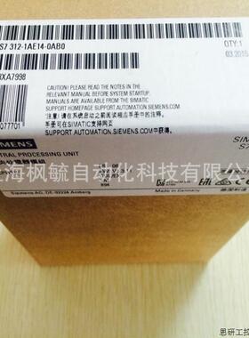 6ES7312-1AE14-0AB0西门子 S7-300PLC.CPU312中央处理器模.议价