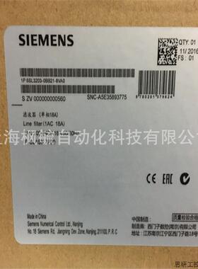 6SL3203-0BB21-8VA0西门子V90 C2进线滤波器1AC 220V 0.05~.议价