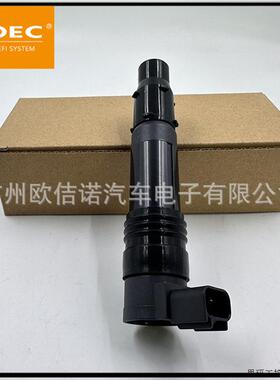 厂价点火线圈F6T560 21171-0005 21171-0029 129700-3630适.议价