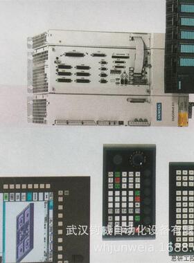 PCU50电源 A5E02625805/A5E02625805-H2 24V150W电源原型号.议价