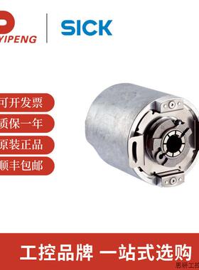 西克/sick 绝对值型编码器AFS/AFM60 Ethernet AFM60A-BKNB.议价