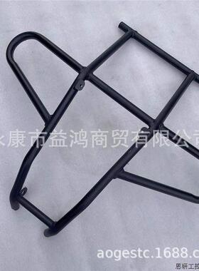 ATV四轮越野摩托车改装配件GY6防震平衡轴沙滩车前铁保险杠.议价