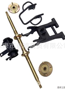 ATV四轮防震GY6沙滩配件卡丁车改装 大牛链传动后桥总成后.议价