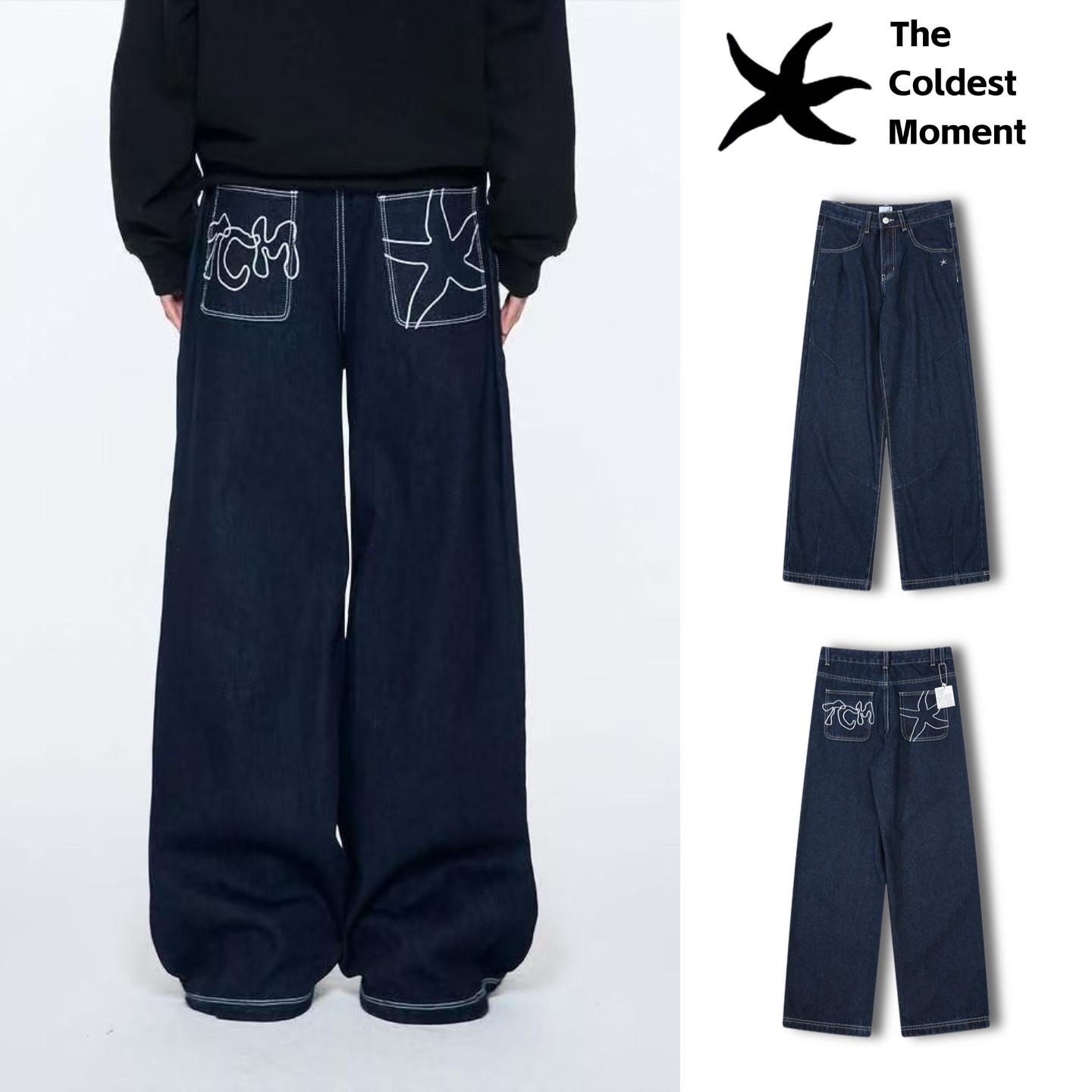 【官方正品】TCM口袋海星牛仔裤图片