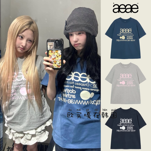 aeae2026新款字母印花短袖T恤女